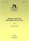 Propagation of Ornamental Plants雜志封面